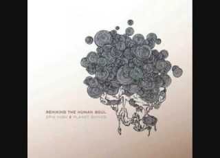 Epik High Love Love Loveless Feat Yoongjin Of Casker From REMIXING THE HUMAN SOUL