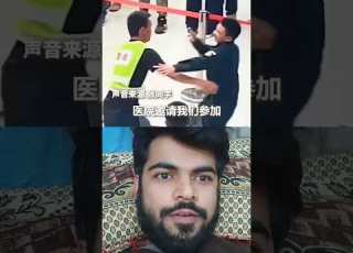  Mashallah Respect Status Allah Shorts