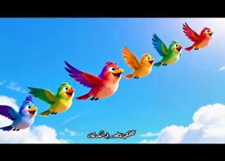  أغنية السحابة الطقس أغاني أطفال تعليمية وممتعة