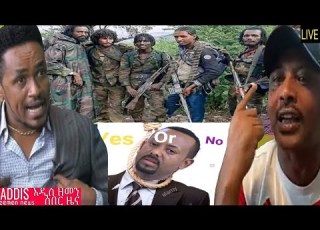ነፍጠኛ ማለት አማራ ብቻ አይደለም እንደ ፈይሳ አምሯቹን አሰሩት