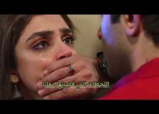 اغنية المسلسل الباتاني الحب الاول Pehle Se Mohabbat مترجمة عربي Song Pakistan