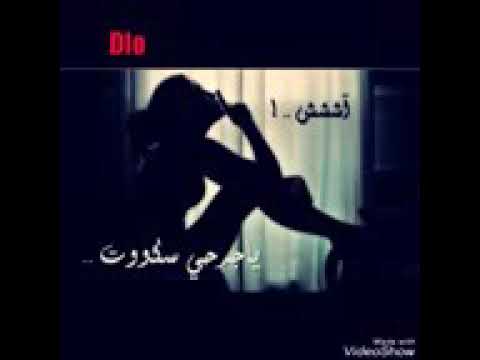 اجمل اغنية كردية اراسو بافي شيرو يارا من جوو لا تفوتكم