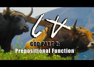 Ancient Hebrew Word Study GOD Pt 2