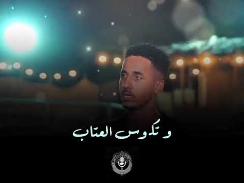 بت فوزية للشعر