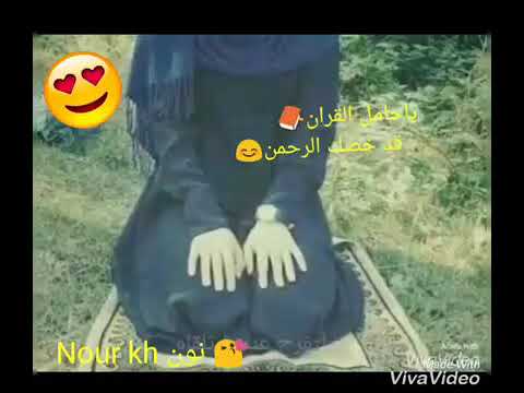 ياحامل القرآن قد خصك الرحمن اناشيد دينية