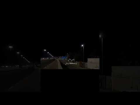 يانصي التاني كيفك عفراقي فضل شاكر فضل شاكر أغاني لايك اكسبلور حالات واتساب حالات ستوريات