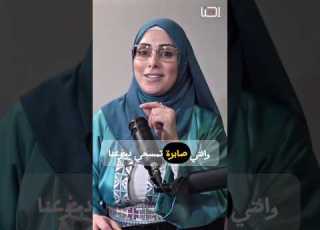 Oh Mother You Are The Dearest One You Are The Embrace And Protection Of The Home