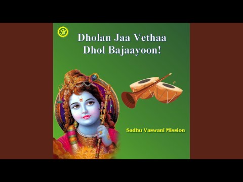 Man Bhee Kaa Baajh Pavayee Feat Gulshan Dudani