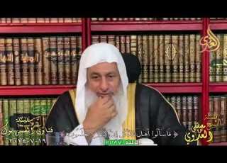 هل يجوز لي ان اهجر اختي بسبب انها متبرجه للشيخ مصطفي العدوي