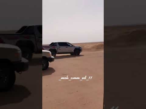 شاص 2021 هجولة تفحيط سيارات تفحيط سيارات تمنراست الجزائر السعودية المغرب تونس