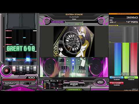 GuNGNiR L 4807 MAX 79 歴代 4