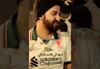 الاسطي عبده البلف اموت في اللحمه الضاني