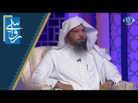 لا تحرم نفسك من الترفيه المباح الشيخ سعد العتيق