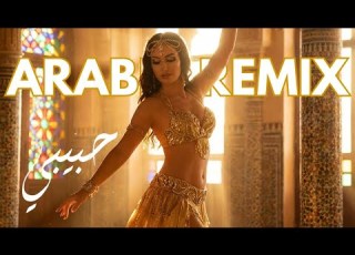 Luxury Oasis Deep House Arabic House Music Elegant Oriental Vibes 2026