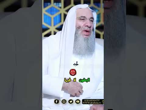 أنواع أنهار الجنة لبن وخمر وعسل لا تشبه الدنيا