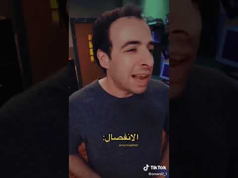 الدخيح الانفصال في العلاقات العاطفية الدخيح الانفصال في العلاقات العاطفية