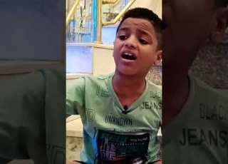 عليكي جمال وقلبك صافي وابن حلال يوسف طفل المعز في حته تانيه