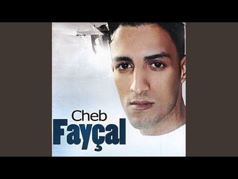 Mechi Li Tchoufouha Fel Cabari