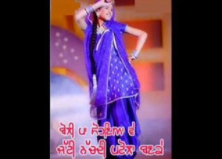 Pa Boli Sohnea Ve Jatti Nachdi Patola Banke BY KS Makhan