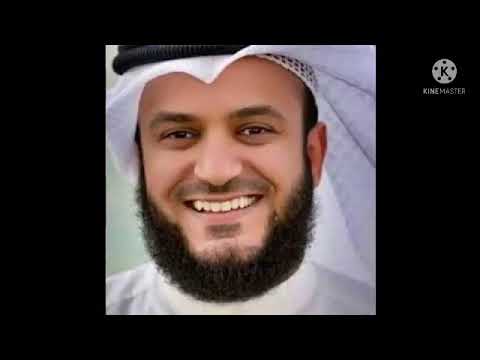 اهلي يا إلهي والمسلمين