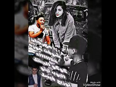 مهرجان شوفت موزه كوكو الجنتل والبوب تيتو توزيع فيصل 2018