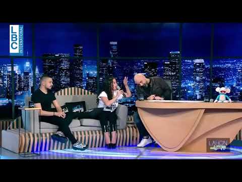 بدنا ننل بالنزله بدنا نطلع بالطلعه هيدا هشام مو صلعه نسكر ونذوب ونتعاطئ حبوب سارة زكريا حمدي جنيد