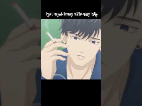 رباها وهيه طفله وحينما كبرت احبها Anime Otaku الحب الأول انميشن نطالب بطرد الاوتاكو لليابان رباها وهيه طفله وحينما كبرت احبها Anime Otaku الحب الأول انميشن نطالب بطرد الاوتاكو لليابان