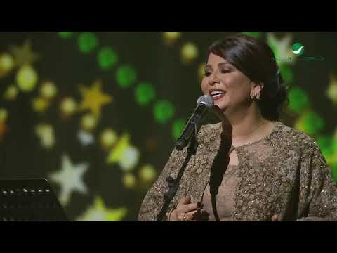Nawal Ma Mat Hobi Lak نوال ما مات حبي لك حفل جدة 2018