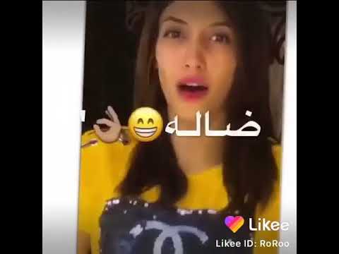 يلا كلو برا من حياتي يا صاحبة ضالة جهادحسن