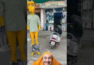 اشلح بنطلونك