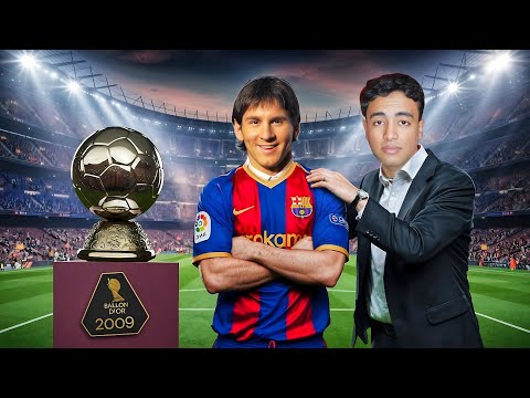 قلدت جميع أهداف ميسي في عام 2009