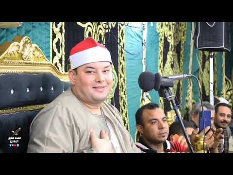 كبرى ليالى الغربية الشيخ محمود القزاز روائع الزمر وغافر القزاز العالمى الصقر الترند كبرى ليالى الغربية الشيخ محمود القزاز روائع الزمر وغافر القزاز العالمى الصقر الترند