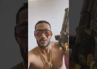  محمد رمضان انا لما بحضر اخض اشتراك تفعيل الجرس لايك كومنت مشاركه محمد رمضان