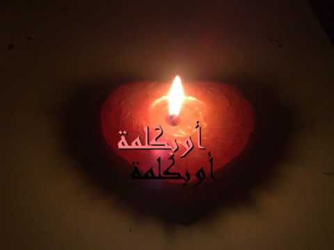 قصتي معاك رومنسي قصتي معاك رومنسي