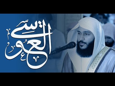 الفيديو الذي حصل على الملاين من المشاهدات على مواقع التواصل الاجتماعي الفيديو الذي حصل على الملاين من المشاهدات على مواقع التواصل الاجتماعي