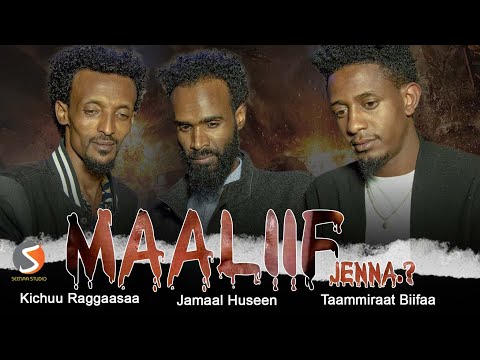 Maaliif Jenna Kichuu Raggaasaa Jamaal Huseen Fi Taammiraat Biifaa New Ethiopian Oromo Music 2022