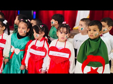 سنقوم لاجلك يا جزائر روضة جنتي المبدعة