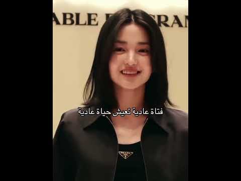 حضها اكسبلور Song هاجون روايات ردة فعل جونغكوك ونشوت جونغكوك Shorts Jungkook Foryou Bts