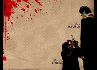 Oldboy Look Who S Talking Extended