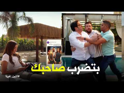 Two Others Besides Us News Of A New Love Story In Nour S Life What Did She Do To Hassan Two Others Besides Us News Of A New Love Story In Nour S Life What Did She Do To Hassan