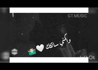  من مسلسل Mr Robot حالات واتس حزينه تراك دوخه Mohamed Ramadan