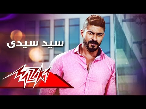 Seed Seedy Khaled Selim سيد سيدى خالد سليم