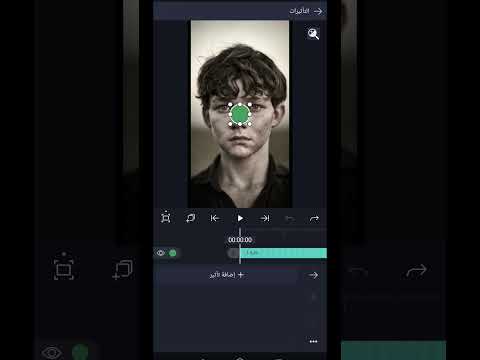 Explaining The Effect Of Water Droplets In Light Motion Full Video On The Channel