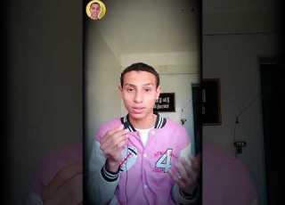  أنا مين وبقدم إي