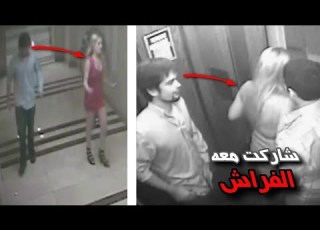شاركت الفراش مع صديق حبيبها كات المراقبة تكشف القضية المعقدة