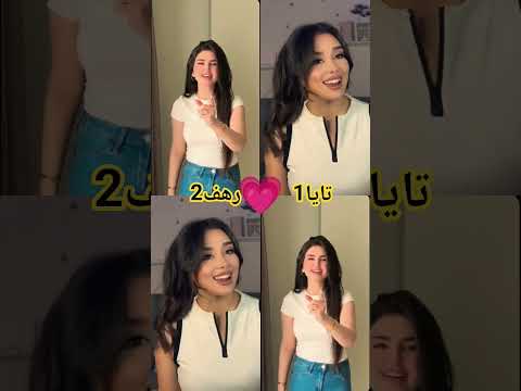 سليم سالم يا حته تايا تايا في روسيا رهف سليم سالم تابعوني