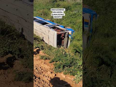 OMUSAMBWA MU LWERA GUMAZEEWO ABANTU