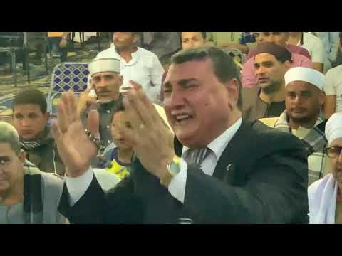 الشيخ ممدوح عامر من محفل شعبي مهيب أقيم بمركز المراغة محافظة سوهاج 6 9 2019