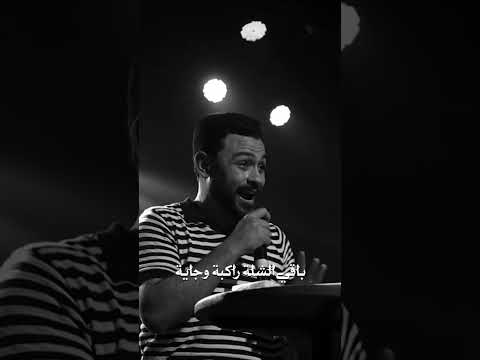 لما امــوت ابقو افتكروني بالخـير فارس قطريه Fares Katrya