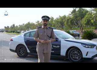  العيد أمان بلا مفرقعات ولا أعيرة نارية